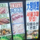 태상수산 네이버블로그