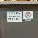 청진코아 이미지