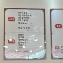 설화면옥 이미지