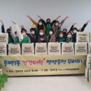 동백1동 이미지