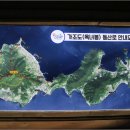가조보건진료소 이미지