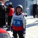 합기도 대구관 이미지