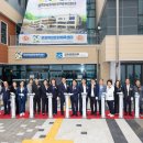 경양초교 이미지