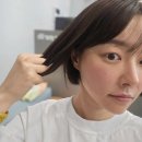 힐링안마 | 대구 달서구 미용실 보그헤어 죽전점 모발클리닉 1인 스파실에서 안마받으며 힐링후기