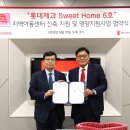 영광센터 3호 이미지