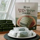 다원푸드법인