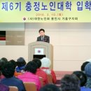 충정경로당 네이버블로그