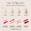 나움병원 | 아름나움 강남반영구화장 입술 후기 (주의사항 / 통증 / 비포애프터 / 꿀팁 추천 )