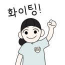정민시스템