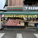 세븐일레븐 | 일본 편의점 감성 그대로! 세븐일레븐 스무디 후기