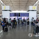국제선여객터미널 이미지
