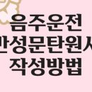 진솔행정사 이미지