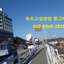상원중고 이미지