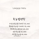 봄길헤어