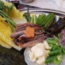 바다쪼개 이미지