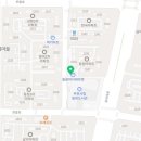 복사골건강원