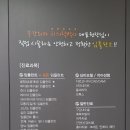 레이크치과의원 이미지