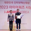 웹코리아 이미지