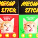 에코펫케어 이미지