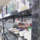 어썸매점 이미지