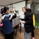 읍내주공아파트경로당 CRS NEWS