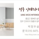 신도시남로 네이버블로그
