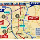 가좌3로 이미지