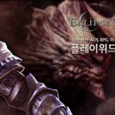 게임존pc방 이미지