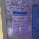 하나노래연습장 이미지