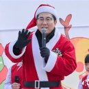 ‘아트밸리 아산 2023 지중해 마을 크리스마스 축제’ 개최 이미지