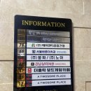 더홀릭보드게임카페순천조례 이미지