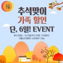 스테이 피트니스 이미지