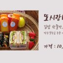 카카오 이미지