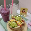 다수니와플 이미지