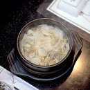 하루참치 이미지