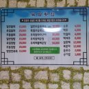 육일 이미지