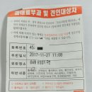 상남동286 이미지