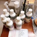 어센틱스파 | 성신여대에스테틱 어센틱스파 하체관리 후기