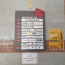 김지환내과의원 이미지