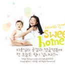 뷰티뉴 이미지