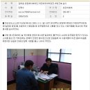 화이트라인하얀피부과