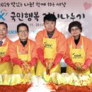 (주)한국거래소 이미지