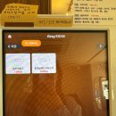 서울 두바이 초콜릿 파는 곳 맛 구로디지털단지 카페 [온초점] 솔직 후기