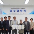 한지문화