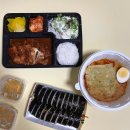 매천로 | [맛짱분식몰] 매천동 맛집, 매천시장 맛집, 분식이 땡길 땐 (포장 후기)