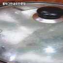동작그만새우전문점 | 창원의 숨은 맛집, 동작그만 새우 전문점 방문 후기! 🍤