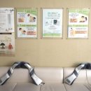 김한샘봄한의원 이미지