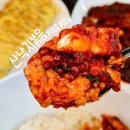 광탄주차장 | 파주낙지볶음 광탄 맛집 파주가볼만한곳 마장호수 근처 양순자낙지마당 추천