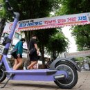 서울 98 서울신문