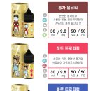 골드전자 이미지